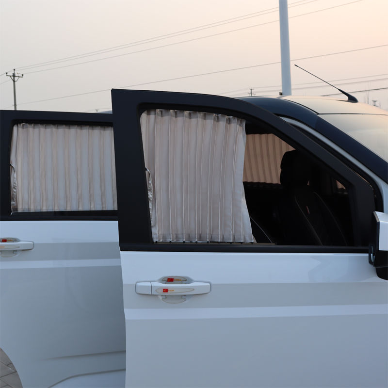 五菱荣光之光6376 6390宏光s v防晒拉货专用面包车窗帘汽车遮阳帘 7窗