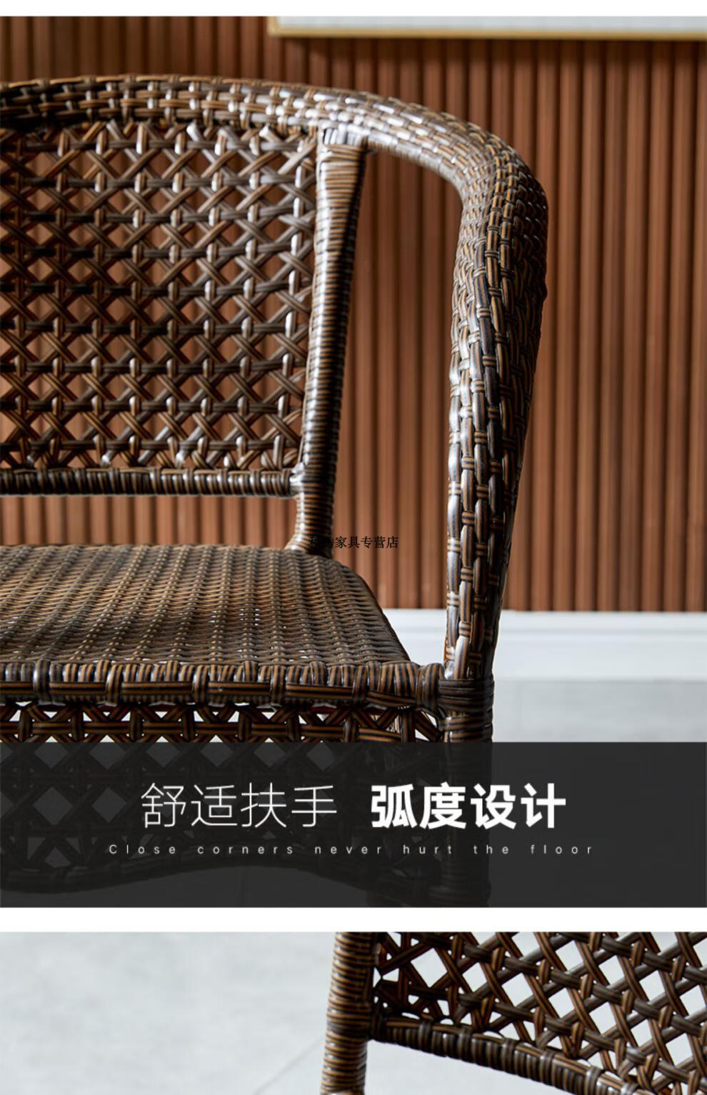 坐椅户外藤椅单人休闲靠背椅塑料编织家用老人庭院室外简约阳台小藤椅