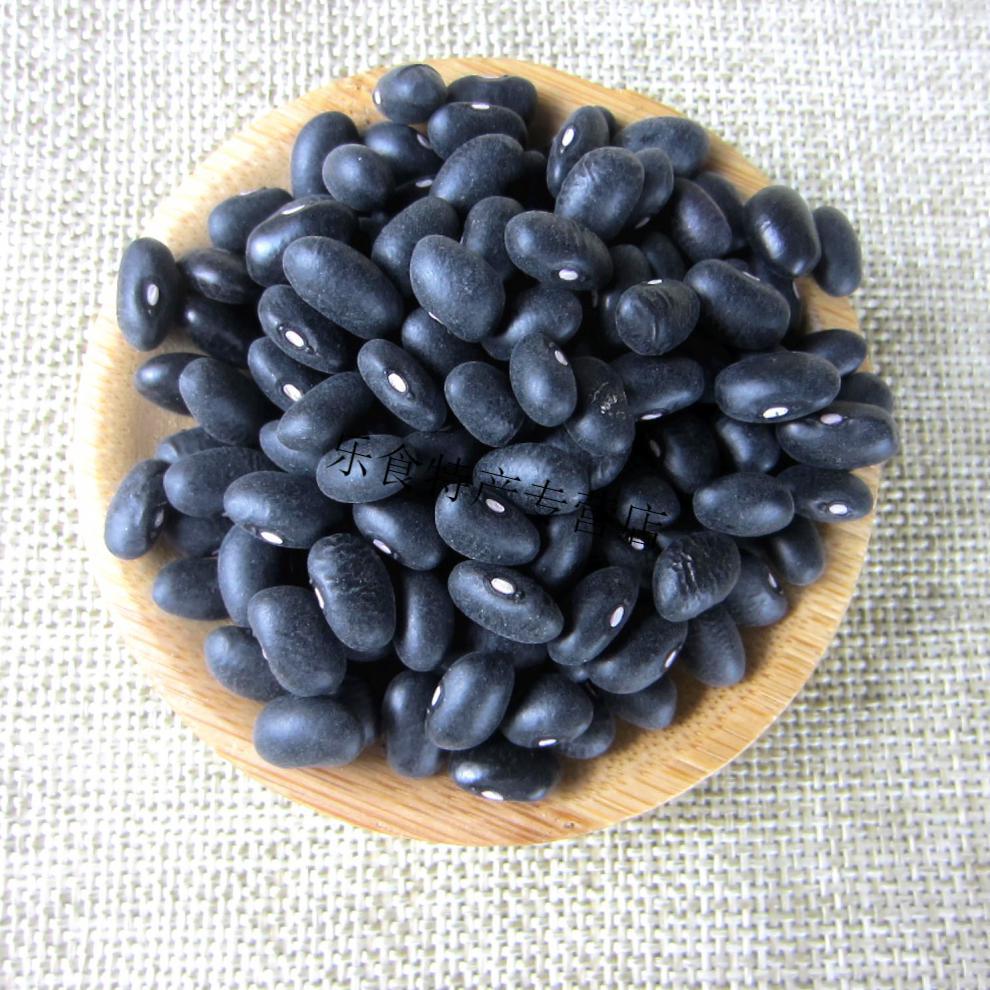 东北黑芸豆腰豆肾形白心芯饭豆馅小黑豆农家自产不染色乌10斤