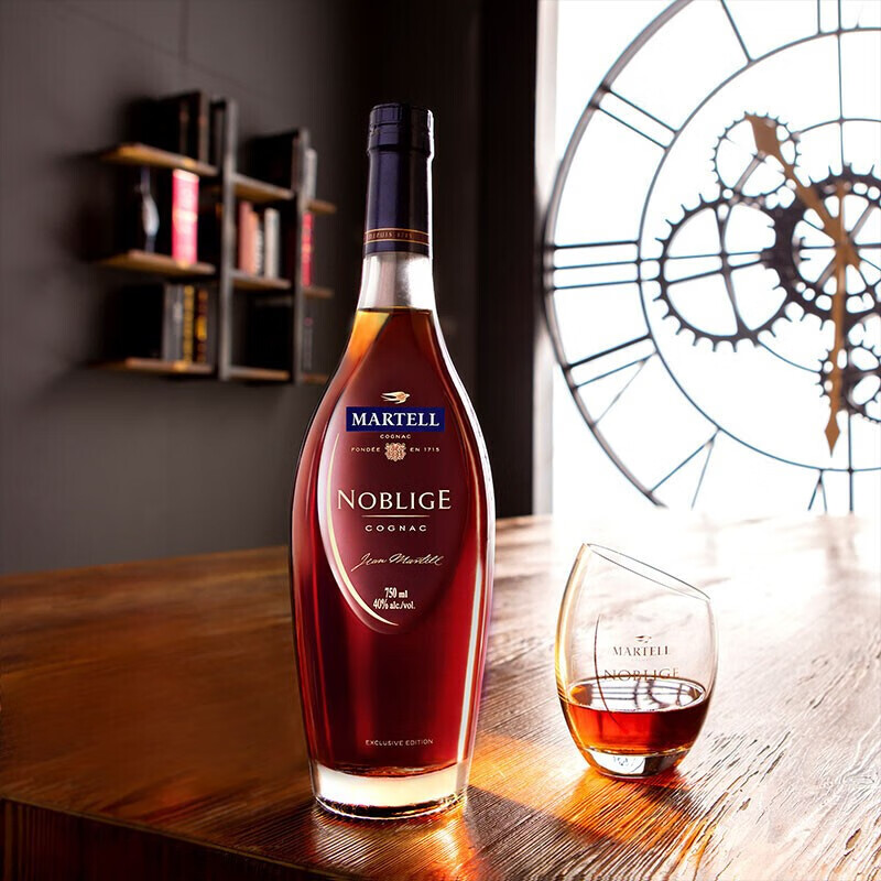 martellvsop干邑白兰地洋酒法国名士vsop50ml