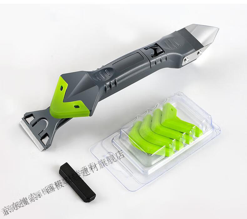 打胶神器打刮一体胶嘴套装铲胶器刮胶器墙角美缝工具三合一刮胶铲胶器