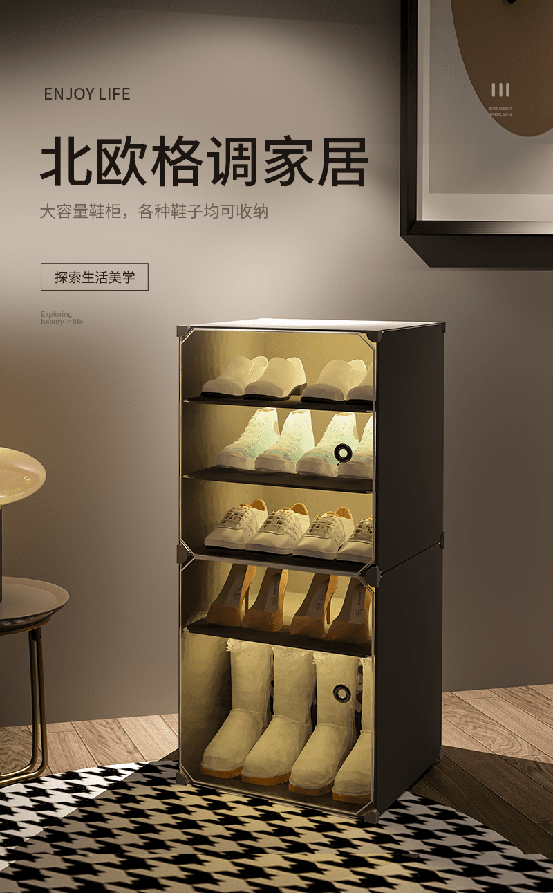 透明鞋架鞋盒收纳盒透明家用简易鞋架塑料防尘宿舍收纳神器省空间门口