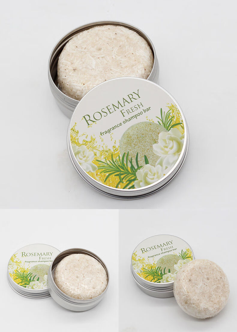 德国旱金莲迷迭香精华洗发皂控油防脱育发rosemary除螨皂去屑手工皂3