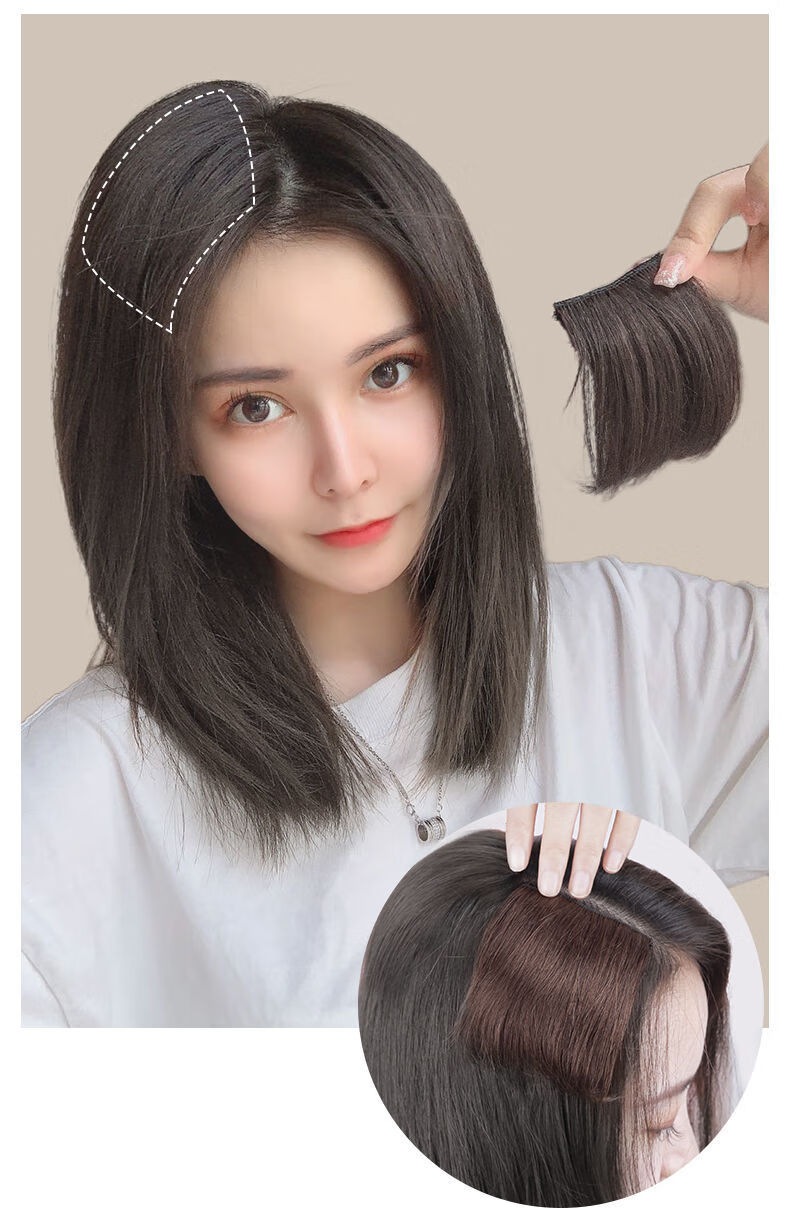 假发片垫发根仿真发垫发片蓬松假贴无痕隐形一片式两侧头顶补发女 棕