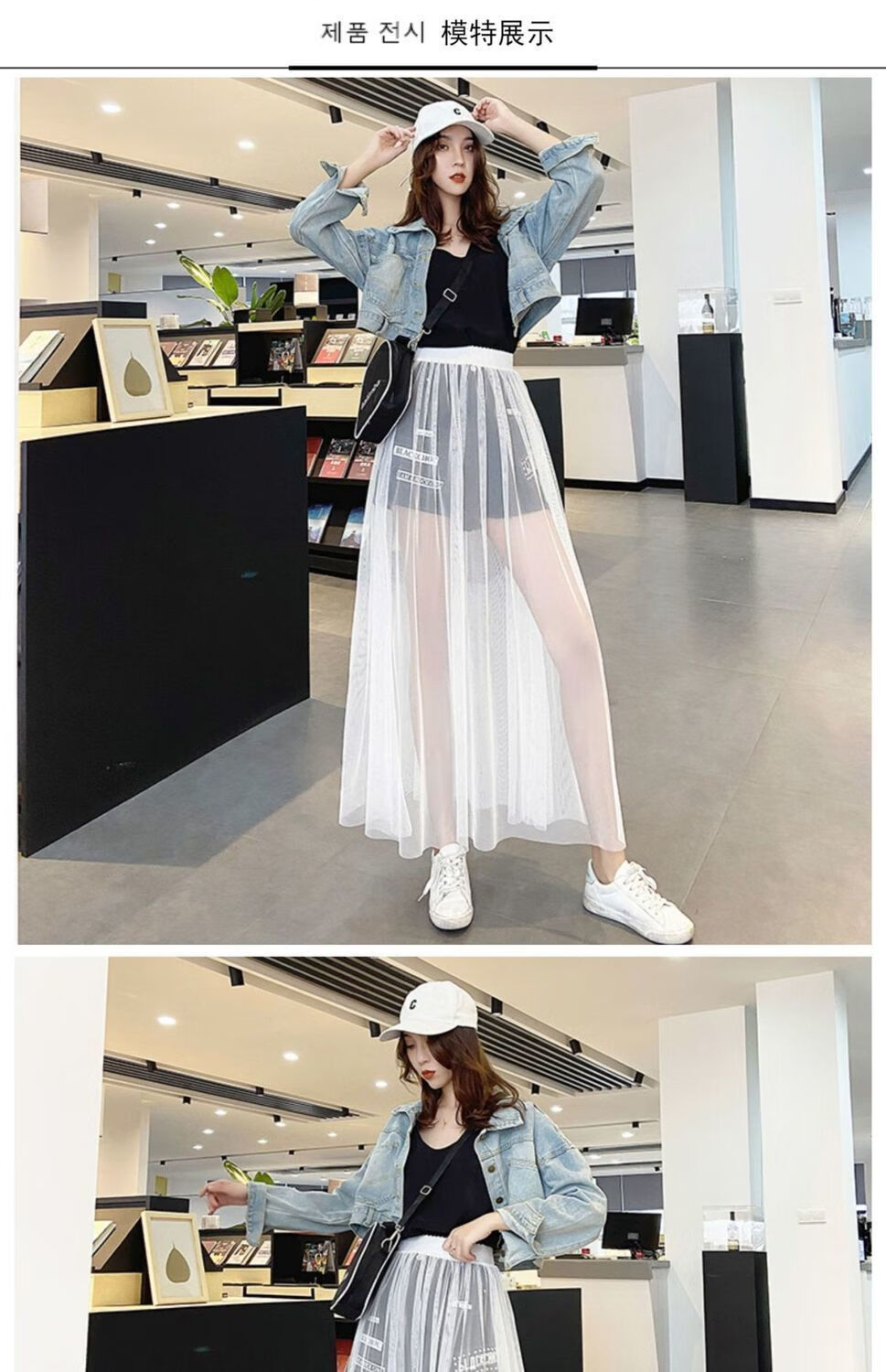 白色【裙长85厘米】 建议1米6以上 xl 建议120-150斤【图片 价格 品