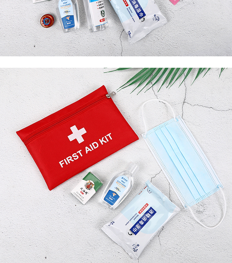 防疫套装防疫包定制印logo学生开学企业复工礼包消毒用品健康包 套餐5