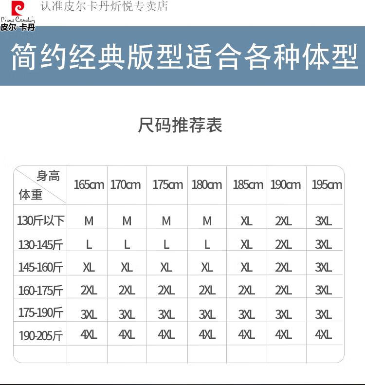 39700bbf0a1407dd.jpg
