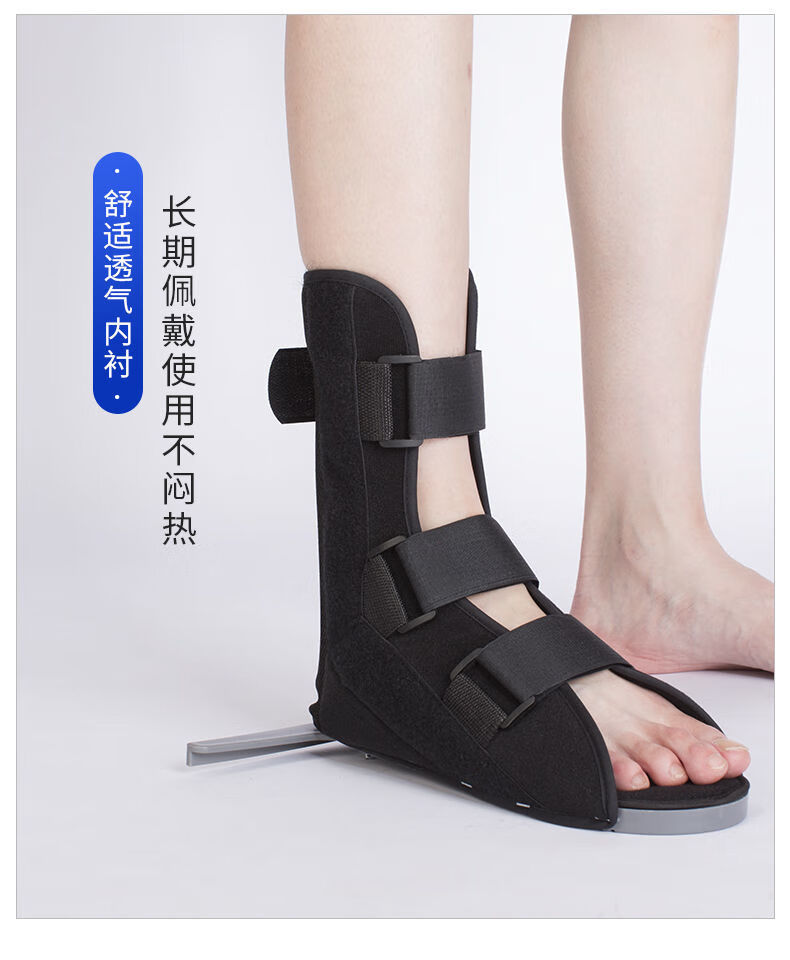 医用足下垂内外翻支具鞋骨科丁字鞋脚康复防旋鞋脚踝固定小号35到38号