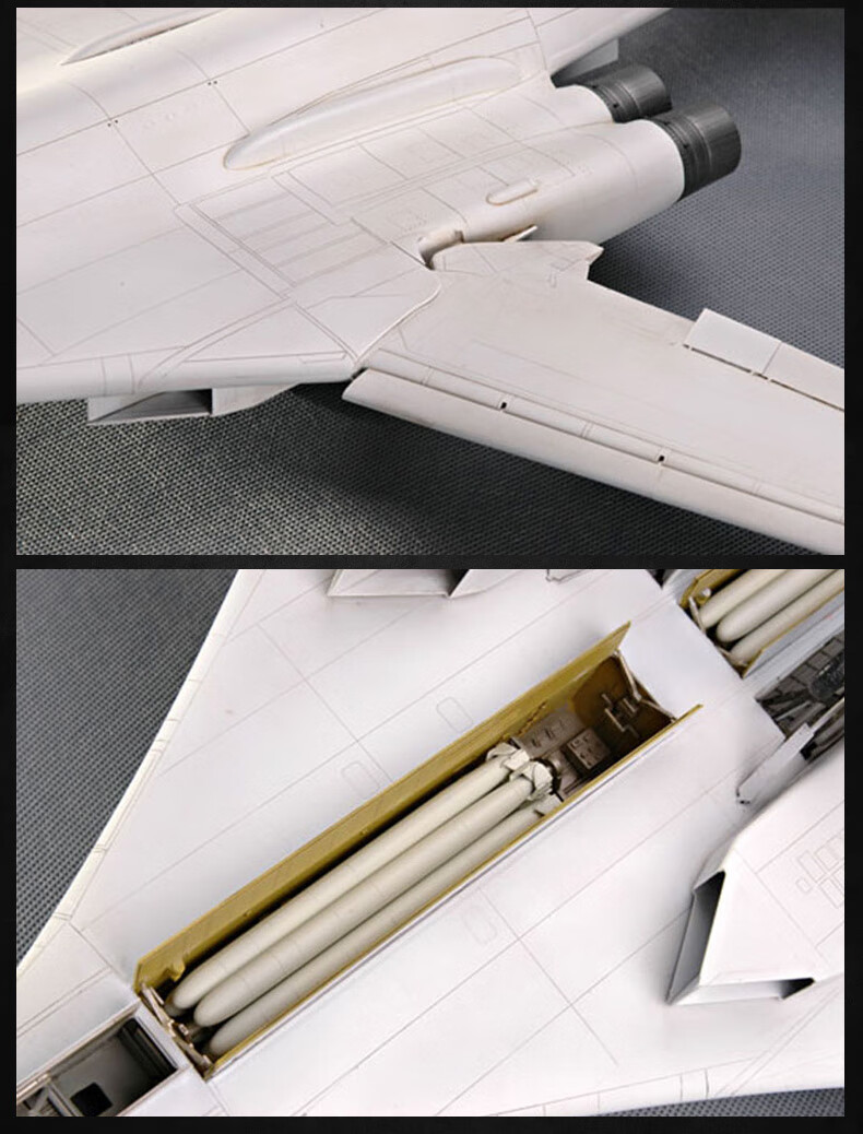 小號手飛機模型 小號手拼裝飛機模型1/72俄羅斯圖160海盜旗戰略轟炸機