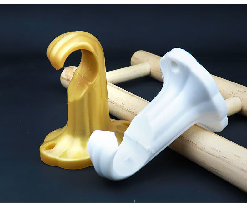 罗马杆支架侧装底座窗帘配件单杆固定塑料托架白色2个装配送安装螺丝