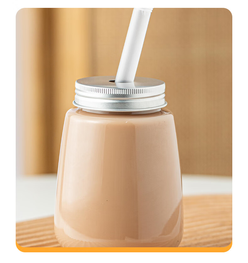 杨枝甘露瓶子可循环奶茶瓶网红果汁饮料杨枝甘露芒果西米露瓶子空瓶