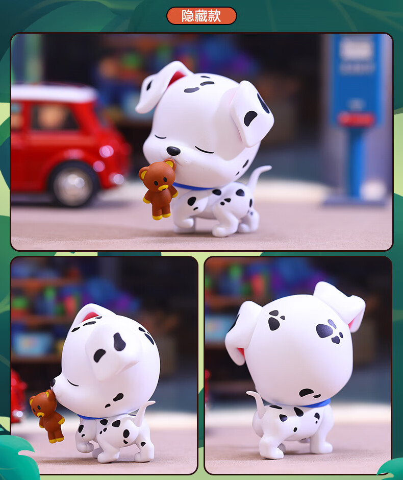 泡泡·玛特迪士尼动物系列盲盒 公仔女生新年礼物摆件玩具 小飞象