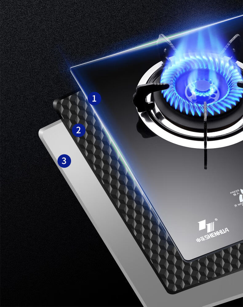 申花燃气灶煤气灶单灶头液化气灶家用节能猛火灶天然气灶单个台式yi