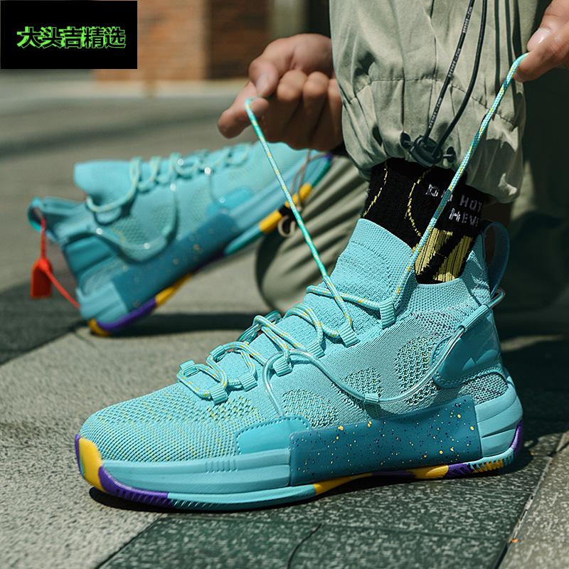 7詹姆斯篮球鞋男5代7代12代音速9欧文7科比毒液学生儿童运动鞋 冰蓝