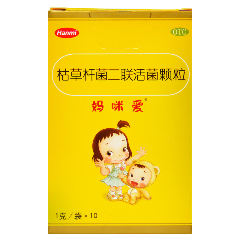 妈咪爱 枯草杆菌二联活菌颗粒 1g*10袋/盒 益生菌婴幼儿便秘腹泻消化