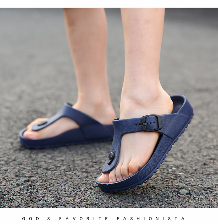 男童人字拖夏季男孩拖鞋外穿小学生沙滩鞋中大童居家凉拖防滑软底女孩