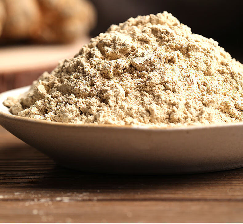 三七粉云南文山正宗超细粉16头三七粉 20头三七粉【 共500克】【图片