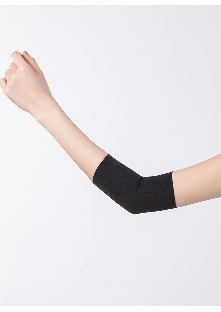 手腕套护肘护臂护手腕夏季超薄款女男保暖关节夏天保护胳膊手肘套遮