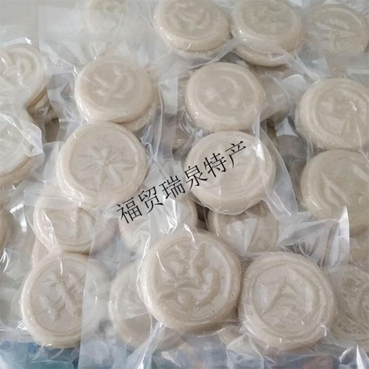 湖南新化纯手工农家制作纯糯米印花糍粑年糕切糕杂粮糍粑驴打滚 印花