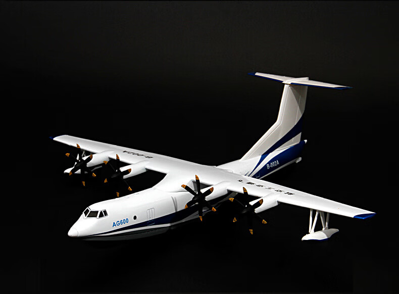 鲲龙ag600飞机模型仿真金属中国两栖救援大飞机静态摆件军事模型 件