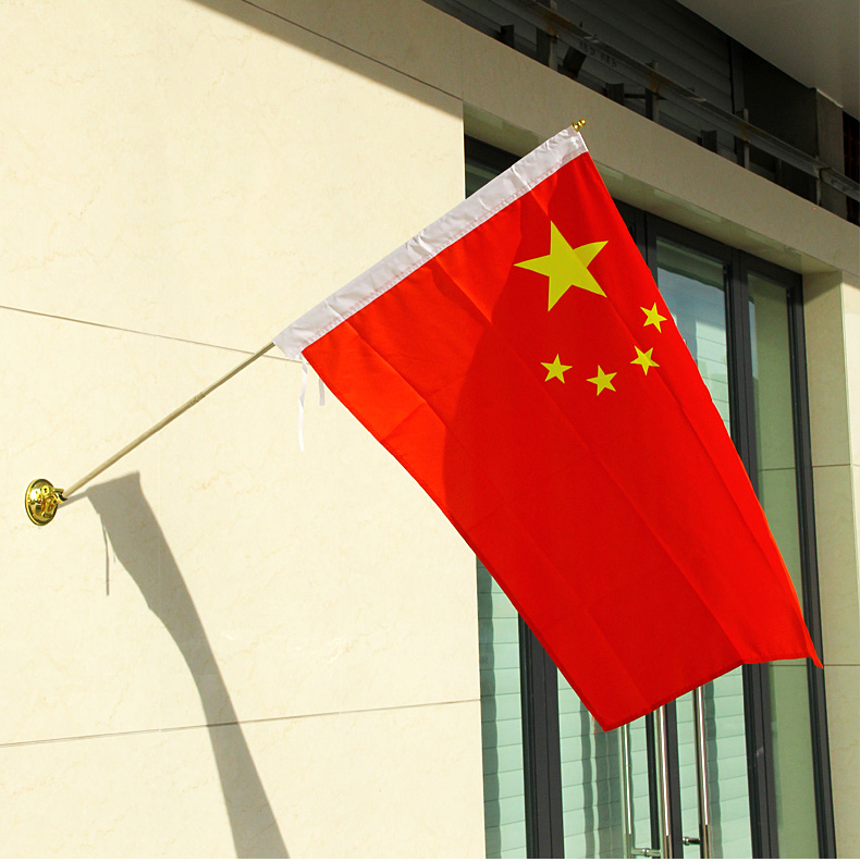 惟之初 红旗国旗壁挂挂墙楼门中国红旗装饰四五六号户外型室外斜插式