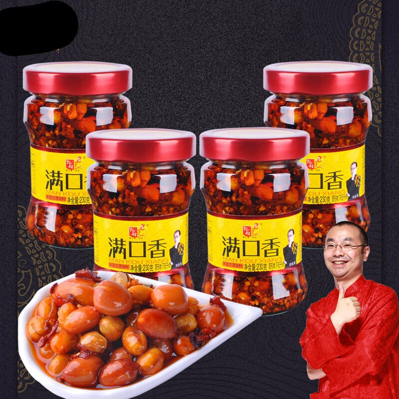 邓仕满口香230g*4瓶红油泼花生下饭拌面香辣椒子酱下酒菜凉菜调料