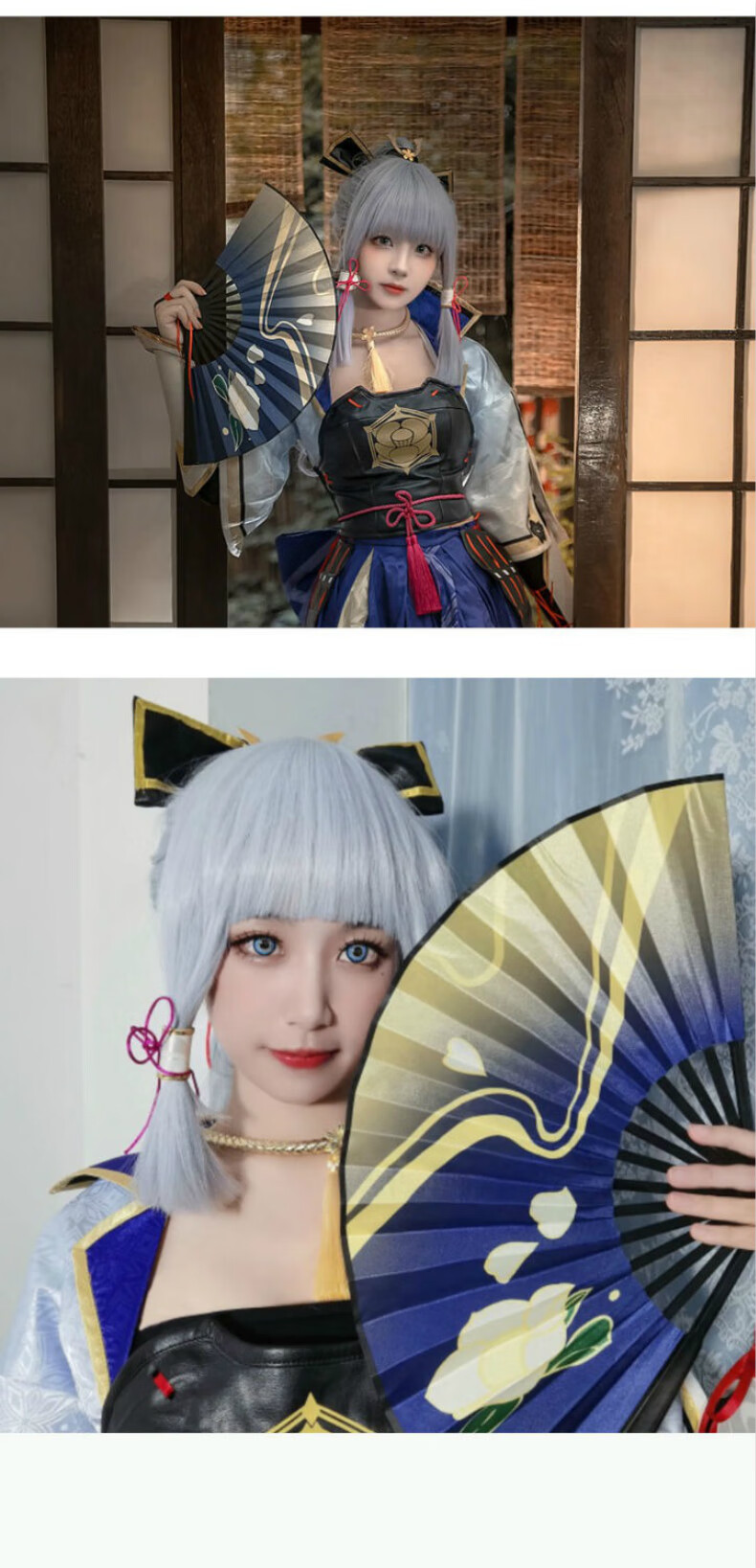 扇子原神神里绫华同款折扇夏天凉快耐用中国风舞蹈扇男女原神周边扇子