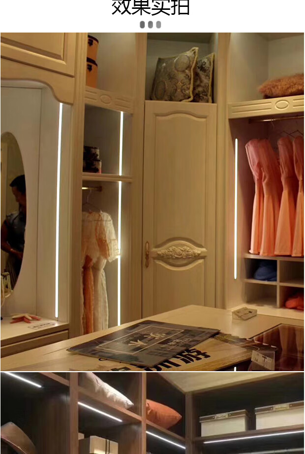 定制衣柜灯带嵌入式暗装书柜橱柜感应led内嵌灯带层板酒柜灯带嵌入式