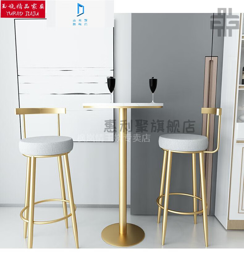 喜奇隆前台椅子靠背前台椅子升降网咖前台椅子高脚吧台椅简约吧台现代
