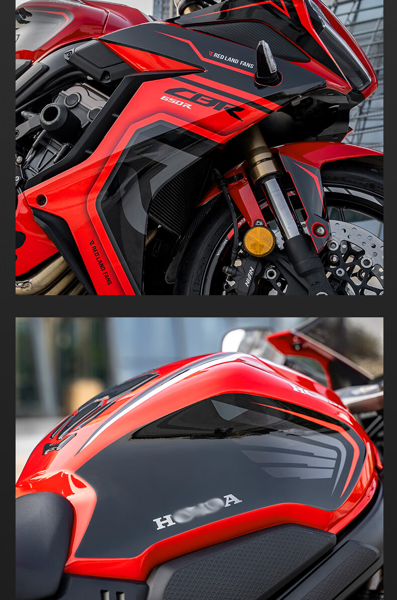 本田cbr650r版花贴纸适用贴花拉花版画车身贴画保护贴轮毂贴防水改装