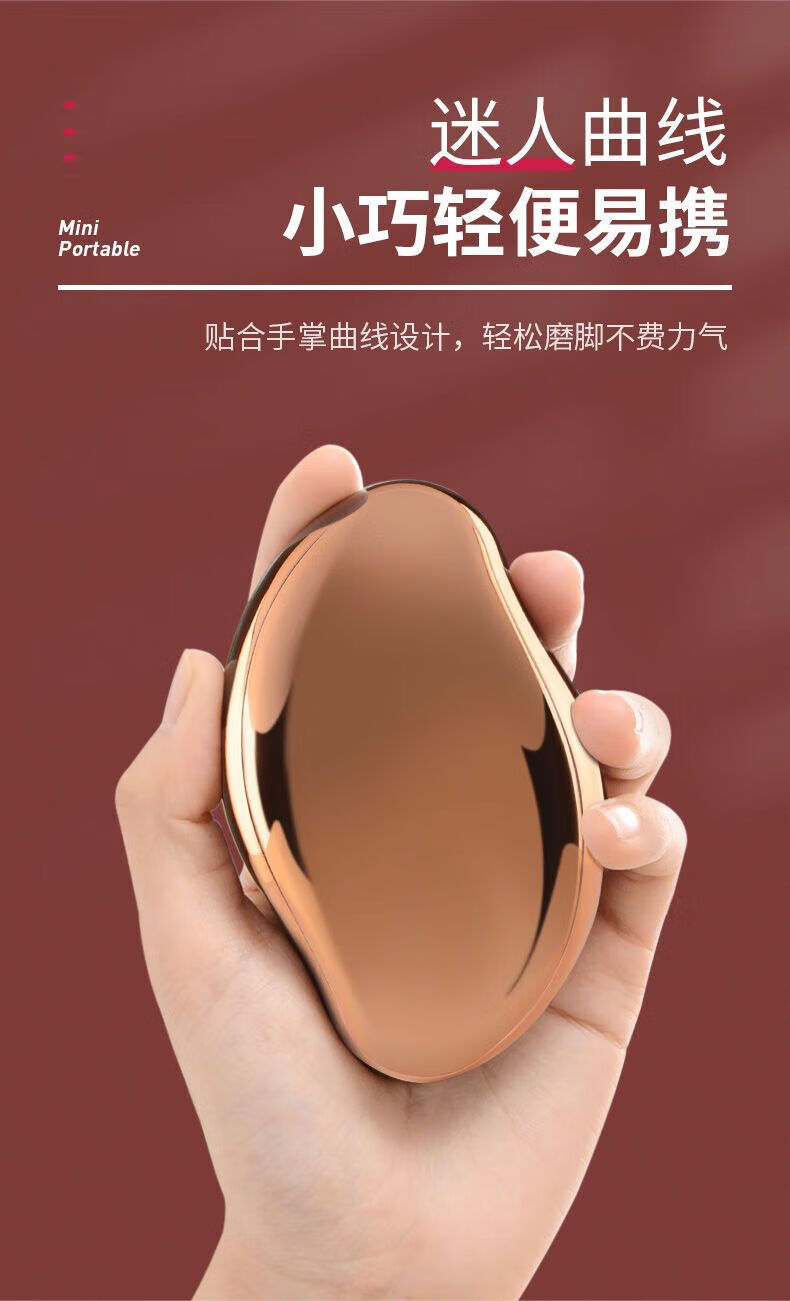 香槟金 芦荟胶【图片 价格 品牌 报价】-京