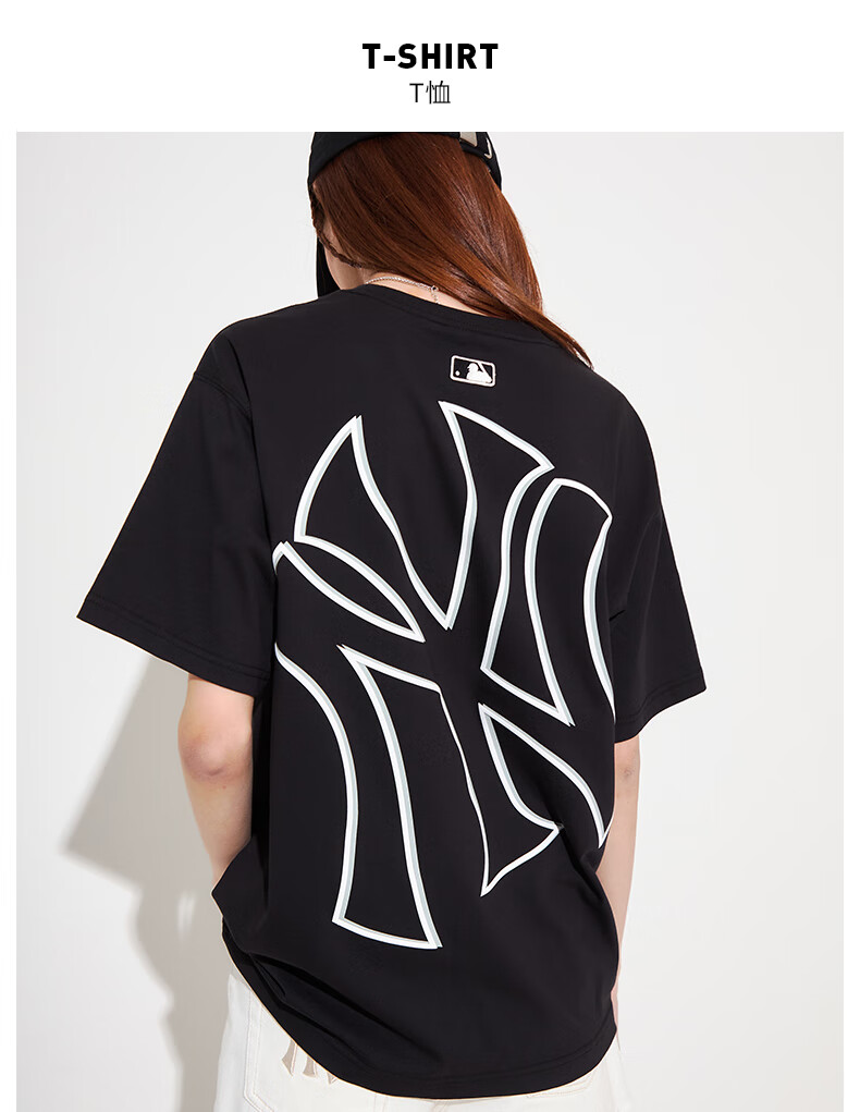 mlb官方 男女情侣t恤后背拼色大logo短袖休闲宽松22春夏新款ts330