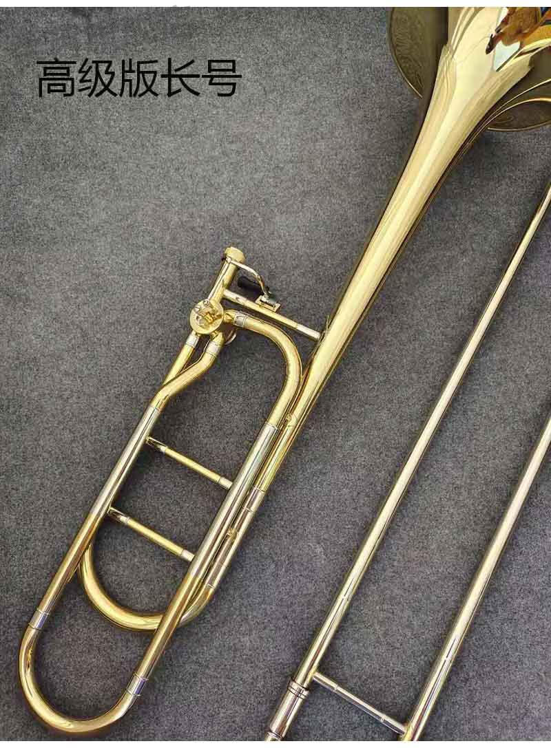 雅马哈长号新款雅马哈中音长号乐器降b调长号ysl158升级版学生初学