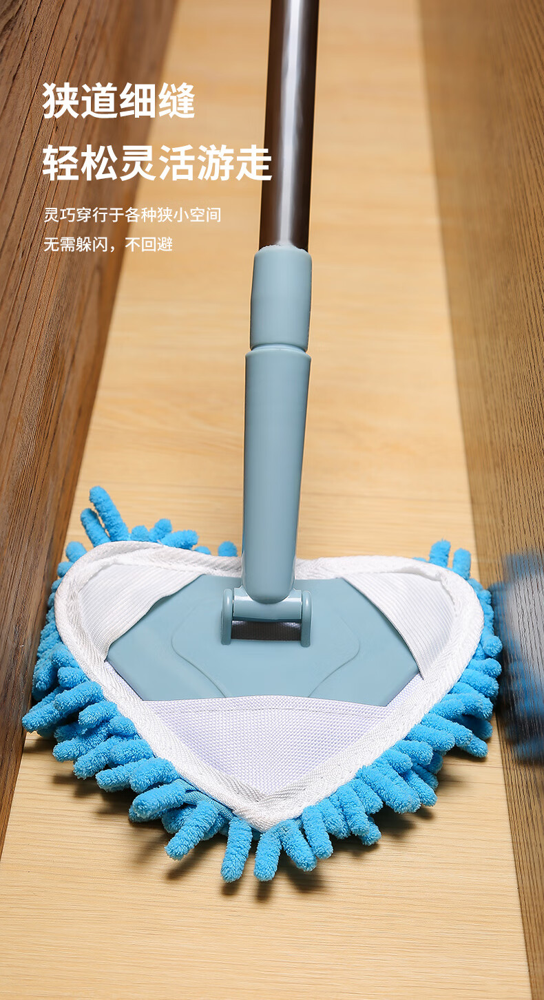 万能拖把多功能三角拖把清洁神器天花板家用擦墙面墙壁墙砖伸缩扫屋顶