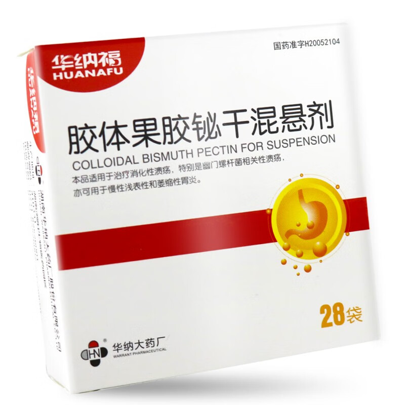 华纳福 胶体果胶铋干混悬剂 150mg*28袋/盒 消化性溃疡 慢性浅表性和