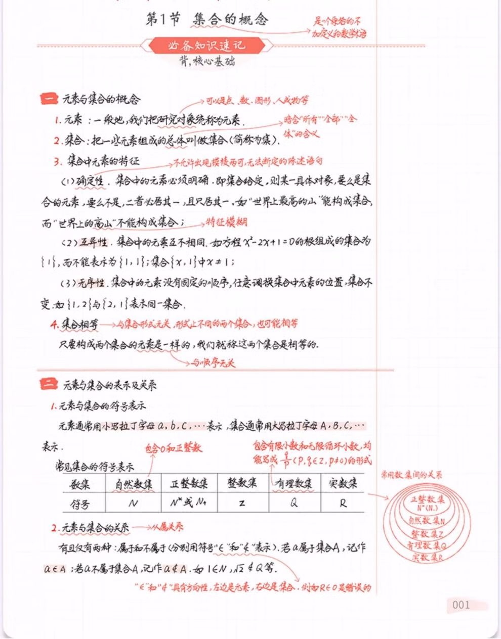 afc9d17f1a1a9d96.jpg.avif