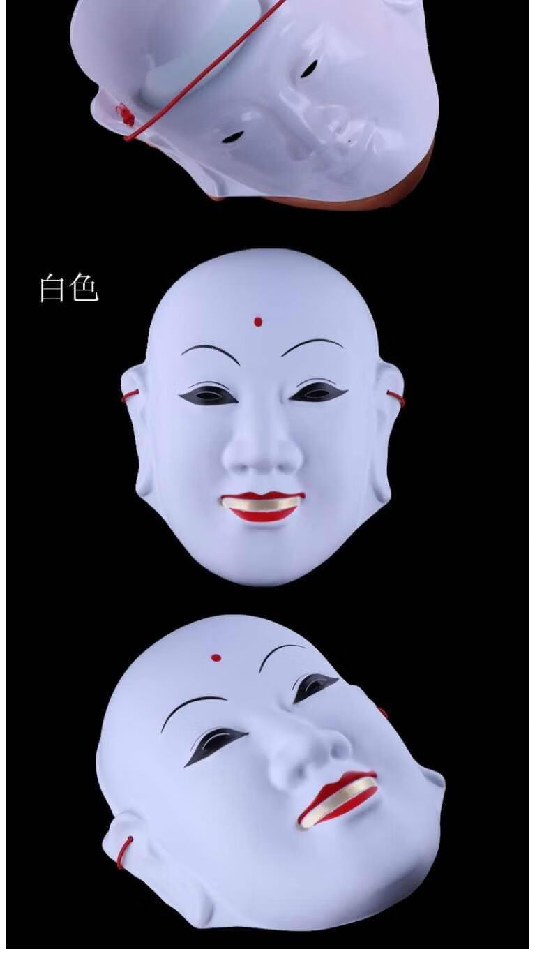 日本红白鬼首般若面具日本能剧天狗佛教快手唐僧面具本武士面具 般若