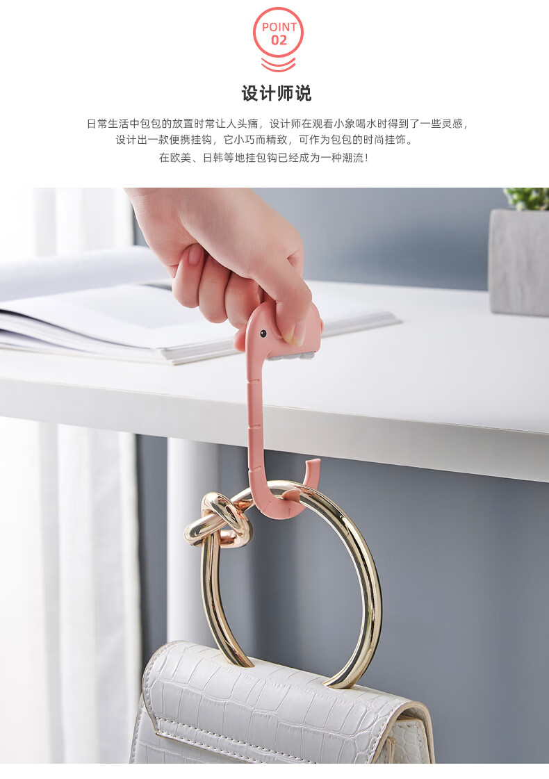 书包挂钩桌边挂书包的挂钩可移动办公室挂包器学生课桌边挂包神器