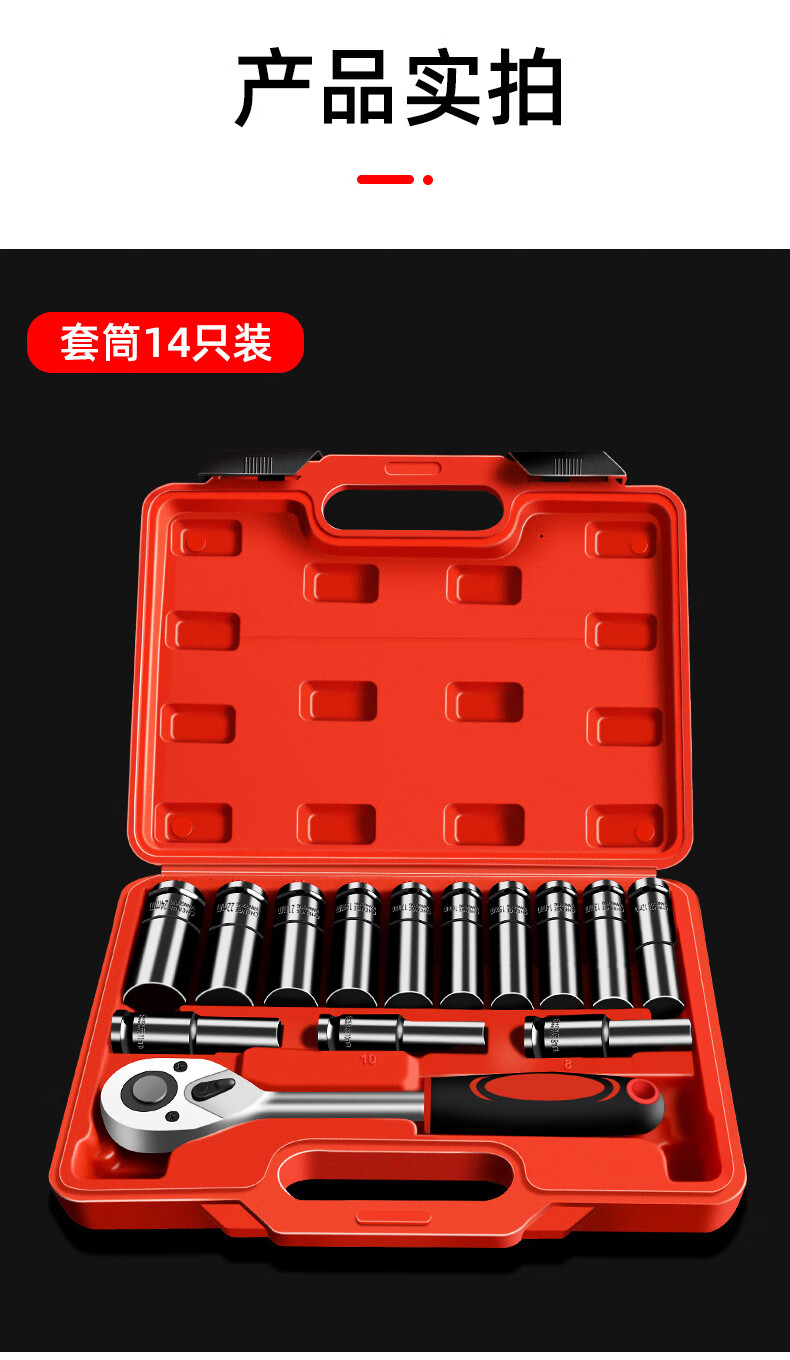 电动扳手套筒头套装加长内六角22mm36mm小风炮套筒套装2178