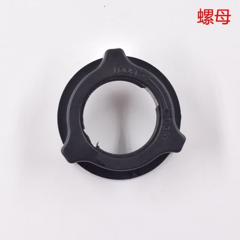 通用钻石万宝电风扇落地扇电机马达后盖后罩外壳前档板整套电风扇