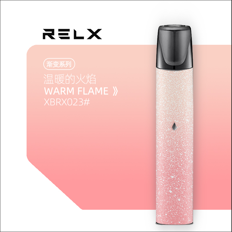 relax约克一代悦克yueke悦客个性贴纸relax渐变闪粉防刮划贴膜悦克yue