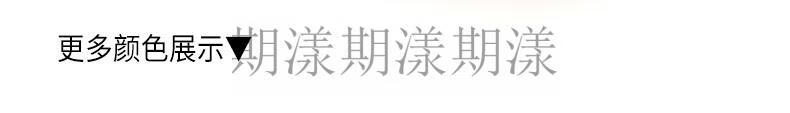 0668详情页_19.jpg