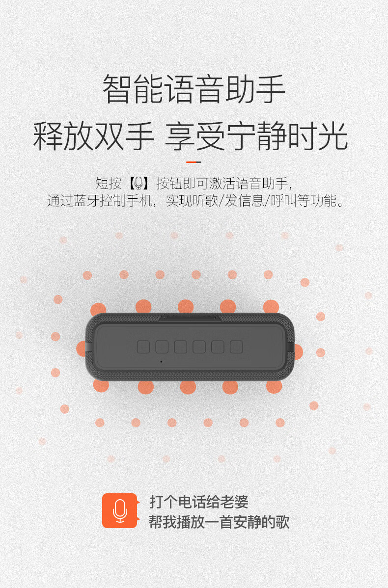 喜多宝蓝牙音箱联语xdobo喜多宝x8无线蓝牙双音响串联便携式重低音炮