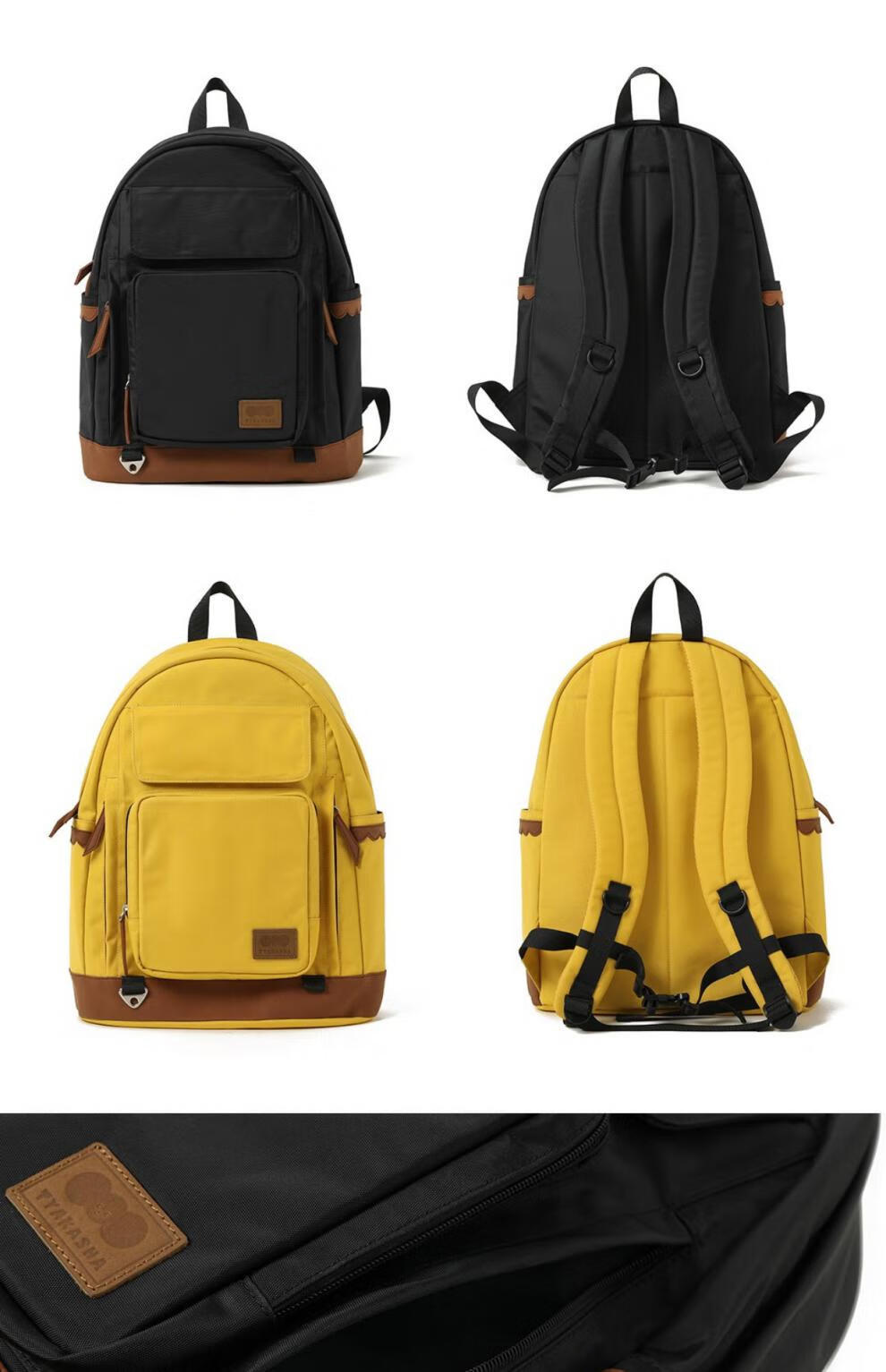 塔卡沙双肩包【动物派对系列】tyakasha塔卡沙书包女大容量双肩包学生