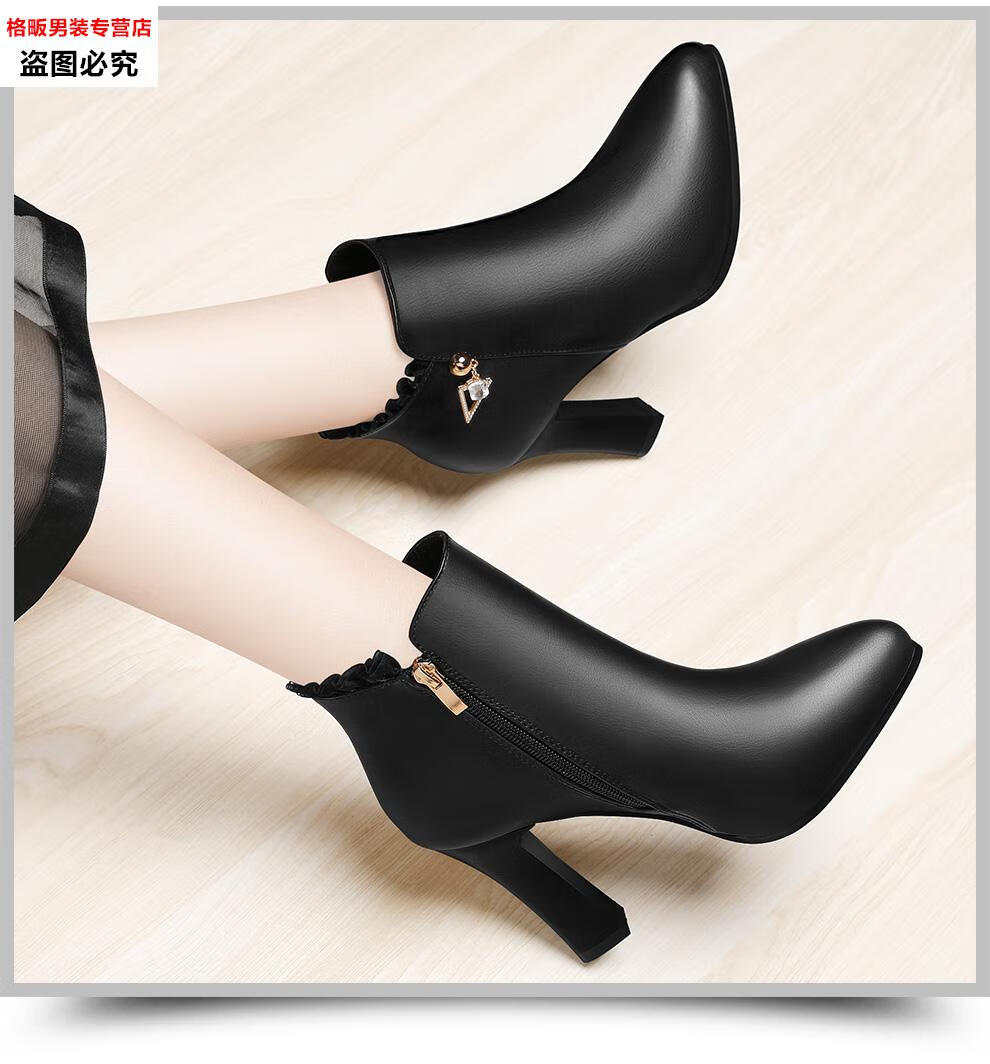 细跟真皮高跟鞋女加绒尖头2020春秋冬款百搭中跟粗跟女士皮鞋冬天