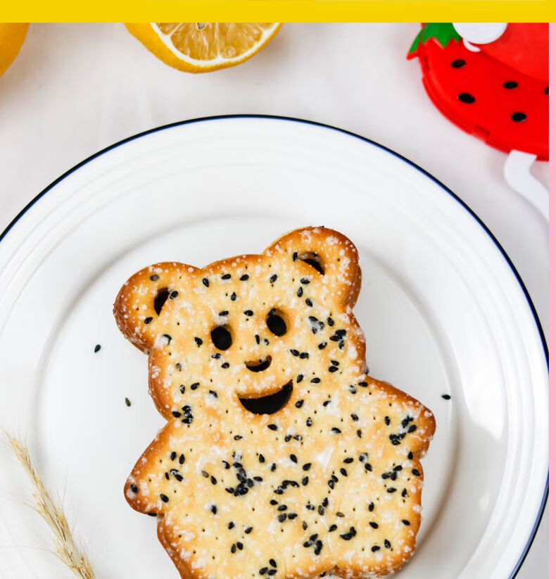 田先森笨笨熊饼干雪花味蛋黄味饼干下午茶休闲零食品美食蛋黄味10盒