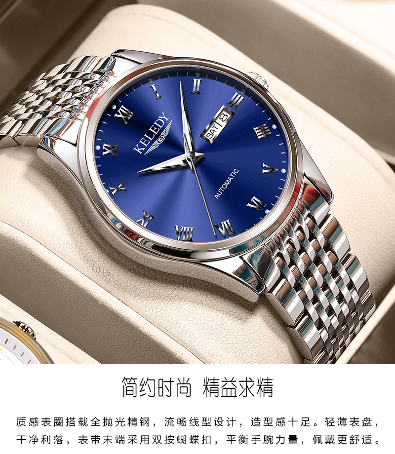 官方旗舰卡西欧手表机械男同款瑞士士表全自动表款腕表十大品牌本色