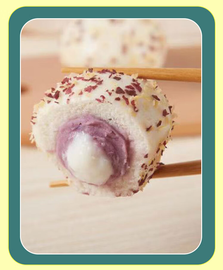 刻凡(comefun) 五丰红豆薏米芋泥麻薯包小包子馒头早餐早点速冻食品半