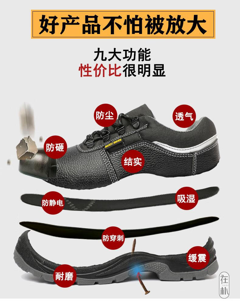 828详情_04