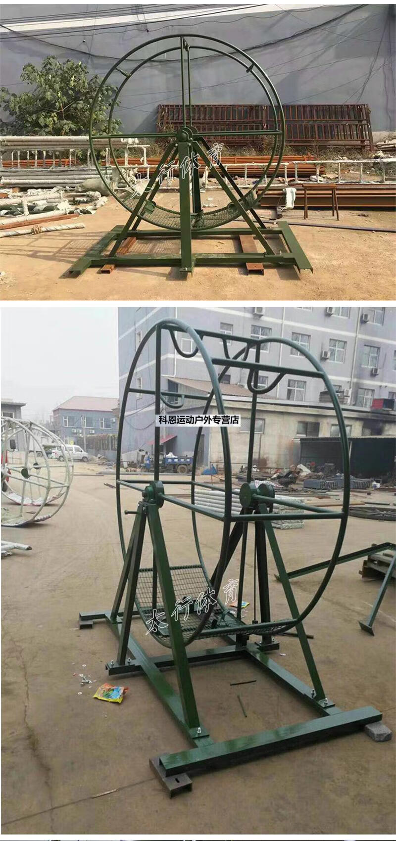 户外部1队抗眩晕滚轮飞行员体能拓展心理大型训练双人旋转梯固 抗眩晕